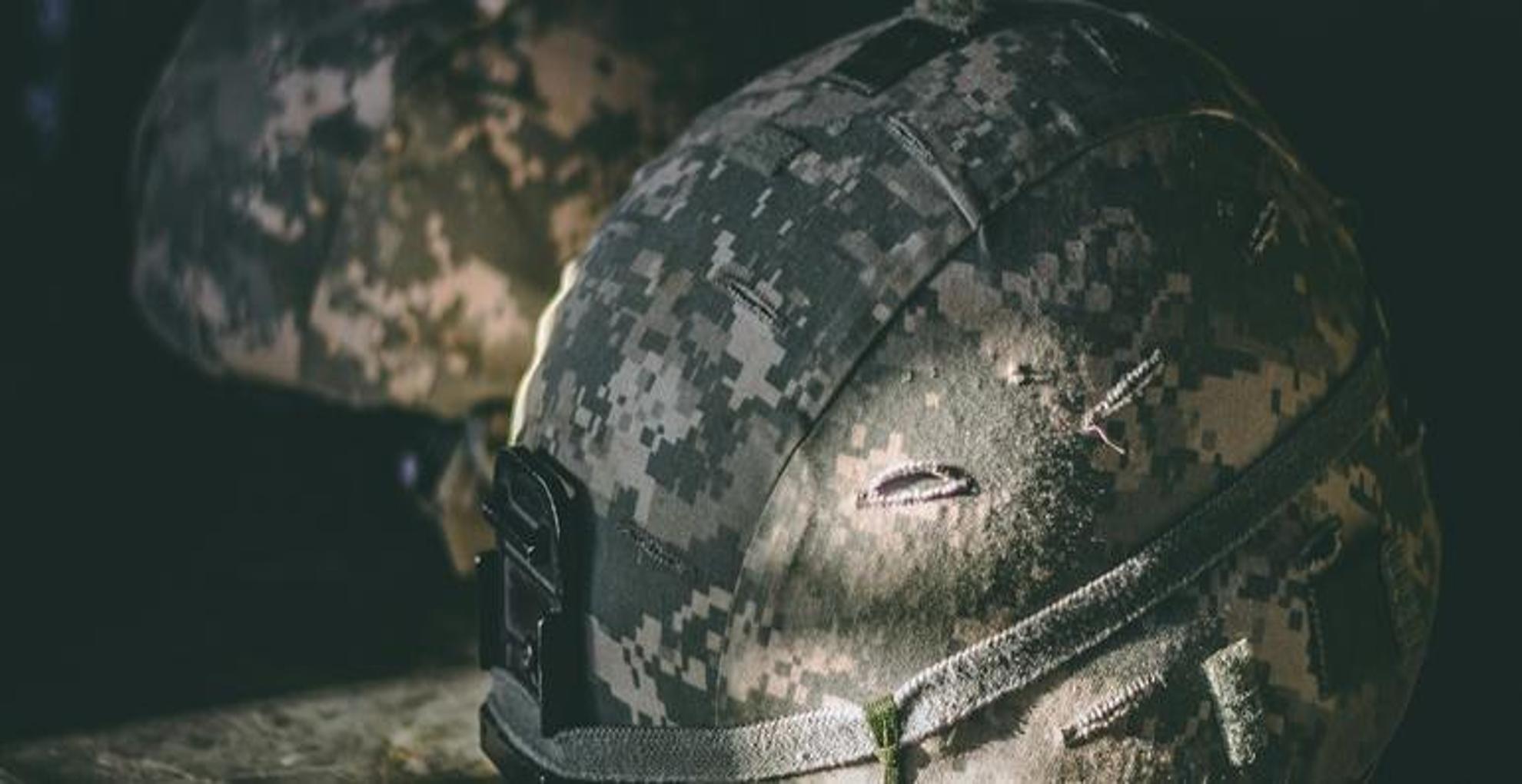 helmet_1980x1020